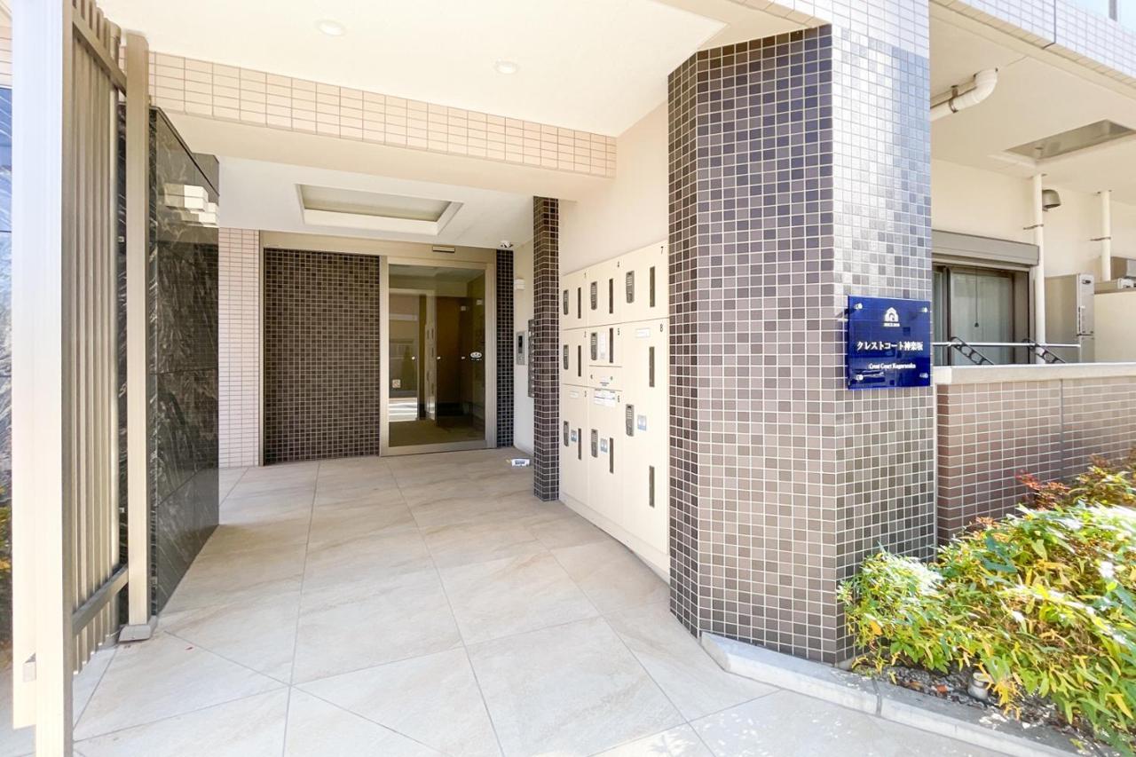 Crest Court Kagurazaka Lägenhet Tokyo prefektur Exteriör bild